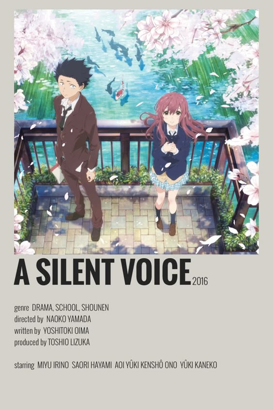 A Silent Voice